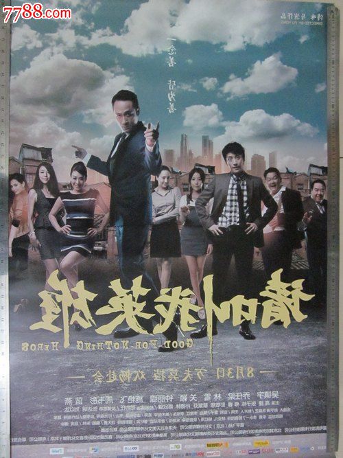 哪里能办理台湾稻江科技暨管理学院文凭毕业证